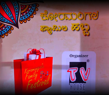 Kormangala Family Festival